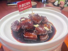 -田婆婆的菜(印象汇店)