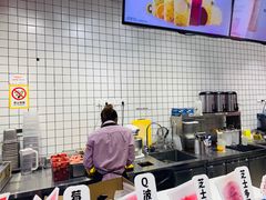 -果呀呀(国金街店)