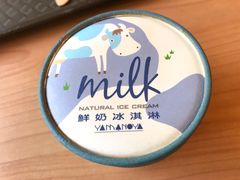 -瑞穗牧场