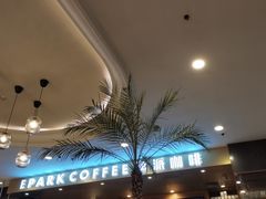 -逸派咖啡 EPARKCOFFEE(广安门店)