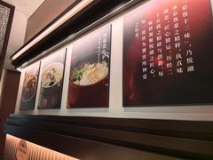 -悦融琥珀·京鲁菜·海味珍品(西单店)