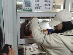 -满记烧饼(牛街东里小区一区店)