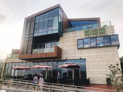 -翠山·映月湖景餐厅(映月湖公园店)