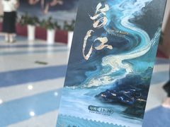 -重庆国际马戏城