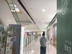 -万达广场(济南高新店)