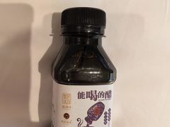 -紫泥369粗粮季四牌楼店(原鼓楼店)
