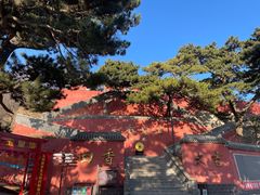 -妙峰山风景名胜区