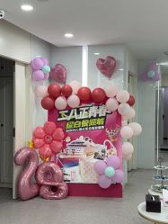 -SKIN79皮肤管理中心