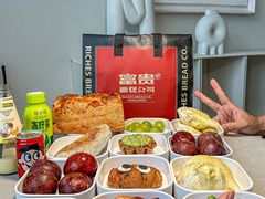 -富贵面包公司(运河店)