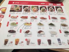 -喜家德虾仁水饺(开发区万达店)