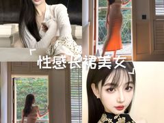 -绿树电竞(五路店)