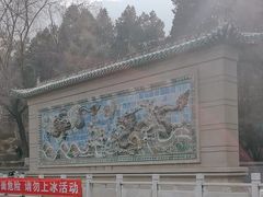 -五泉山公园