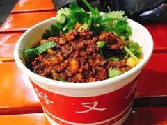 -每味每客·重庆麻辣烫(国泰店)