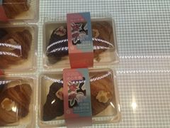-爱达乐面包生日蛋糕(锦兴店)