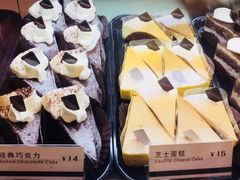-樱花糕坊(万松园店)