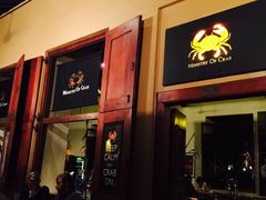 Ministry&nbsp;of&nbsp;Crab-Ministry of Crab(科伦坡店)