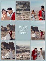 点击看大图 -蒙娜丽莎婚纱摄影·旅拍