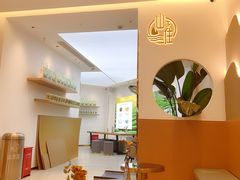 -山住茶(上海路万达店)