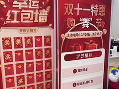 -舞蕾舞蹈(特长生校区)