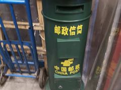 -马路边边串串香(双井直营店)