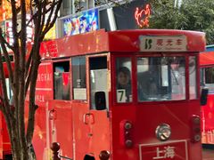 -南京路步行街