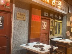 -旧街市鲜货老火锅(大光路店)