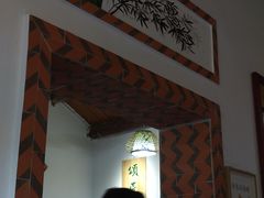 -国仔面线糊(水门国仔总店)