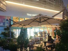 -tuan woodfire kitchen(锦绣坊店)