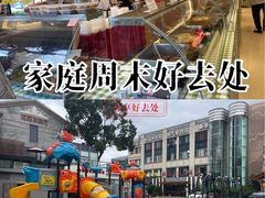 -沪华海鲜大酒楼(南汇店)