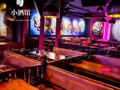 大堂-Helens海伦司(海外联谊大厦店)