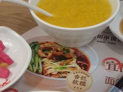 -阳阳中国饭(龙湖大兴天街)