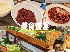 -怡咖啡·自助餐·西安香格里拉