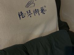 -陆琴脚艺·足浴·SPA(夫子庙店)