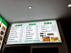 -褚氏岛城一汤(闽江路店)