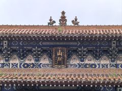 -大悲禅寺