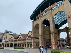 -长沙友阿奥特莱斯