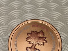 -程府宴(南长街四合院店)