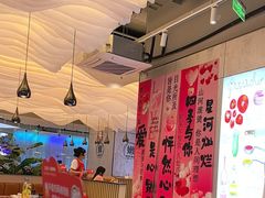 -三江源活鱼现烤(维多利摩尔城店)