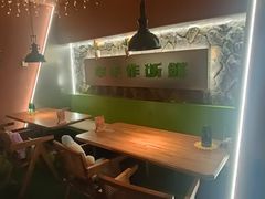 -Dragon Pizza•圆脸龙披萨·牛排餐厅