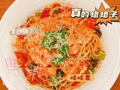 -土耳其卡巴布清真餐厅(西安店)