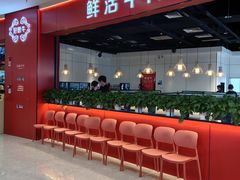 -好想牛·鲜切自助牛肉火锅(七堡花园城店)
