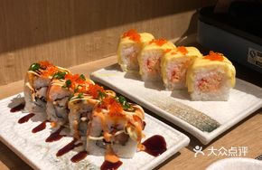 Sauce Roll