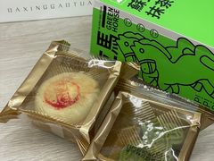 -阮大兴糕团(日月光中心店)