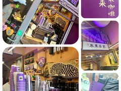 -HANA COFFEE(长寿路店)