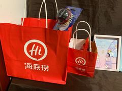 -海底捞火锅(龙湖三千集店)