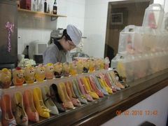 -榖屋house of flour(张江首店)