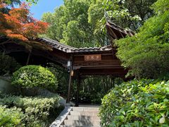 -杭州半山国家森林公园