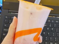 草莓酸奶-CoCo都可(新太阳宫店)