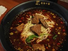 -豆爺小面(朱雀店)