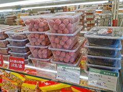 零售区-二斗栗子(西湖道店)